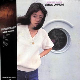 大貫妙子 (Taeko Ohnuki) - Sunshower (1977)