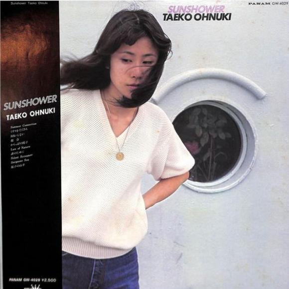 大贯妙子(taeko ohnuki sunshower(1977)