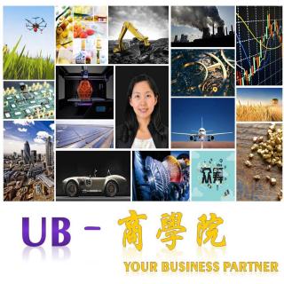 UB商学院-程序猿卖书，福特卖炭，关注你身边的副产品
