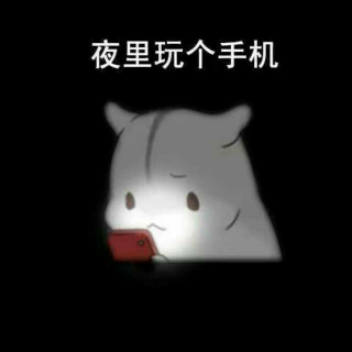 /黑猫【剧舞吧】的鬼故事直播