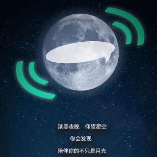 椰壳说星座 逆行中的重磅，冥王星来袭【职人声活*星座】