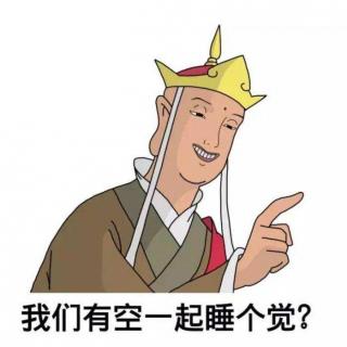 【我好像在哪里见过你-罗师傅【翻唱】在线收听_罗师傅_荔枝fm