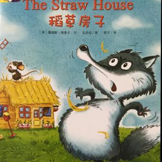 No.67 The Straw House