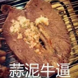 女权与人工智能