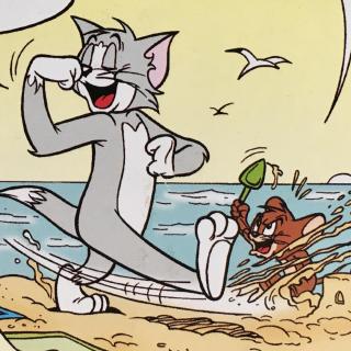 猫和老鼠-海滩历险记