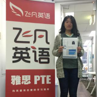 【飞凡英语高分学员分享】FEIFEI LEI 79