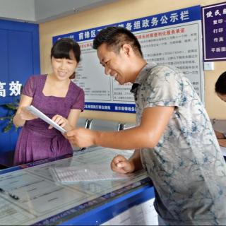 China ha decidido reducir más los trámites integrando licencias empresariales separadas