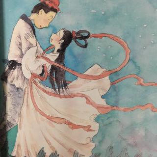 中国童话-牛郎织女-6（黄蓓佳著）