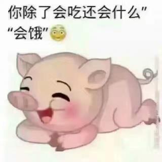 谁不是一边热爱生活一边又不想活了呢 咪蒙