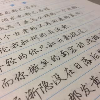 花枝春野简谱_尤克里里简谱(2)