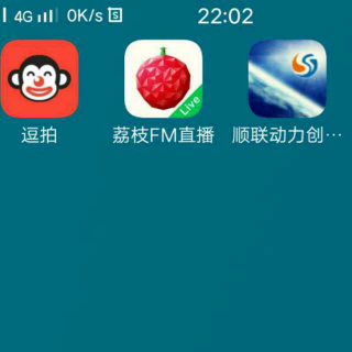 6~2副组长~岁月静好两分钟自我介绍