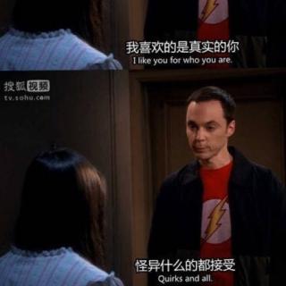 你以为我是波西米亚女人