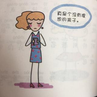 漂亮的莫老师6_我是小学生_米小圈上学记