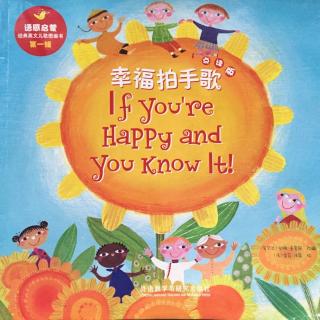 Penny讲故事 --《If You're Happy and You Know It!》