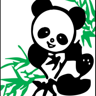 熊猫村长的责任