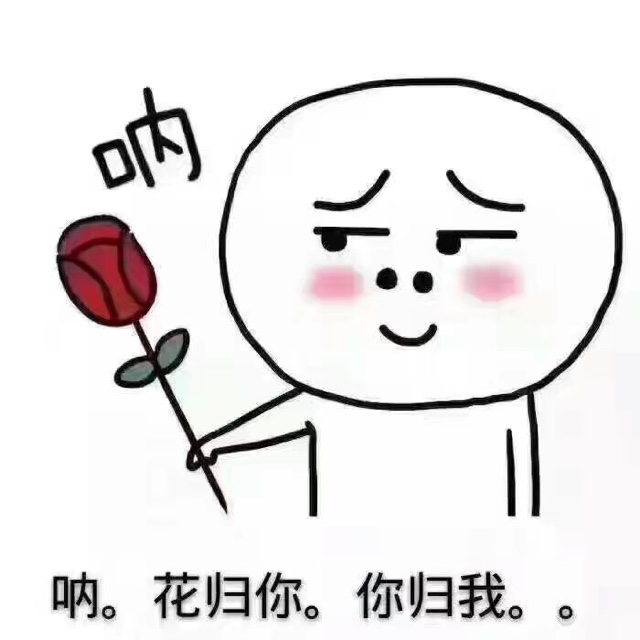 梁文道《我执》