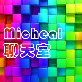 Micheal聊天室 印度小哥聊中国留学1