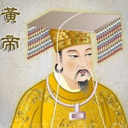 轩辕黄帝的传说