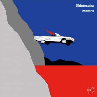 VOL.4 Shimesaba by Damacha