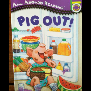 【绘本分享】Pig Out