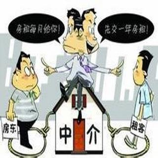 房屋委托给中介，怎么当个安心的甩手掌柜？