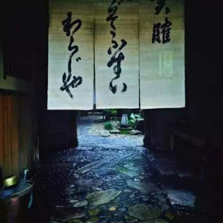 《从前慢》木心