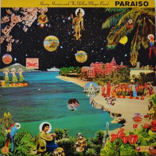 細野晴臣 (Haruomi Hosono) - はらいそ (Paraiso) (1978)