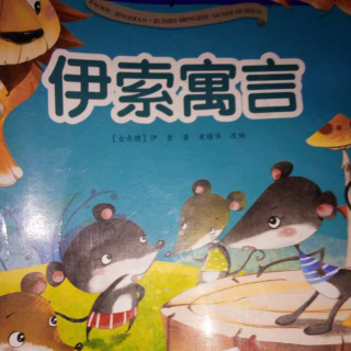 鹰与乌鸦