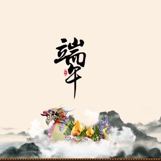 下引线难阻空头组合(5.11)