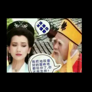 亲爱的，想和你过这样的日子