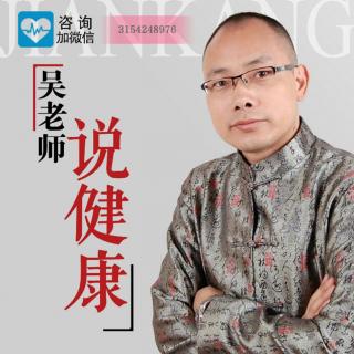 肠道健康人就健康【1】