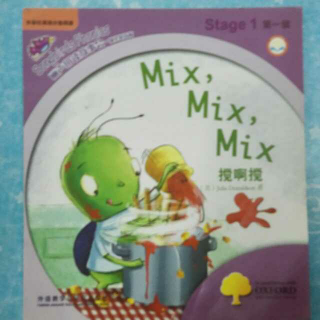 Daisy✌Mix,mix,mix20170512