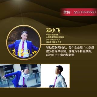 你想成为一名演说家吗？