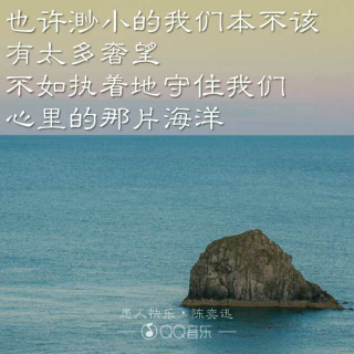 19.不喜欢你的人，才会这样对你。