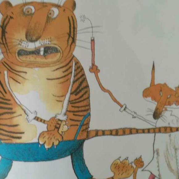 没有牙齿的大老虎