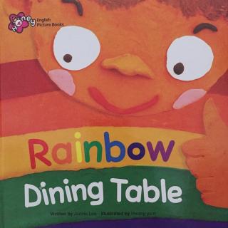 Rainbow dining table 彩虹餐桌