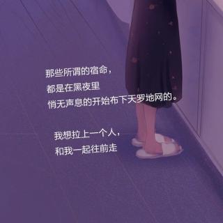 原创诗歌《舍不得》