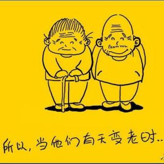 我们渐渐老去的爸妈