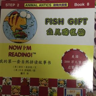 Fish Gift