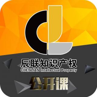 从 人民的名义 样片遭泄漏看中国知识产权现状