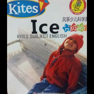 Ice