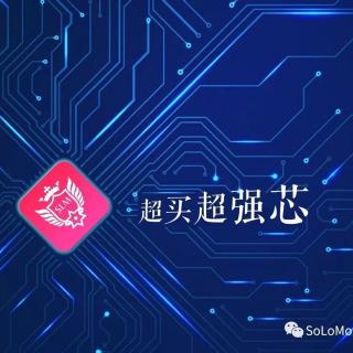 SoLoMo超买产品上架注意问题-段霖/SoLoMo南京