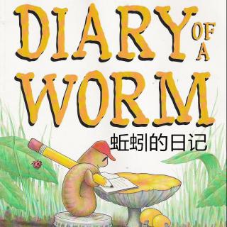 【YinYin】双语版-蚯蚓的日记 Diary of a worm