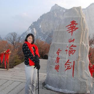 第一次去西安旅行，先去兵马俑还是先去华山