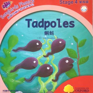 Tadpoles