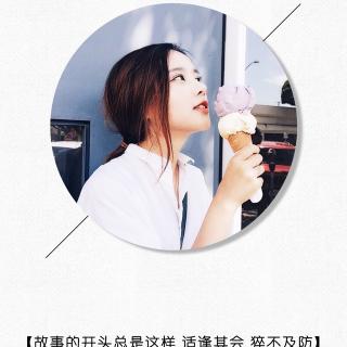 大部分人不会和真爱结婚   来自希哥信箱