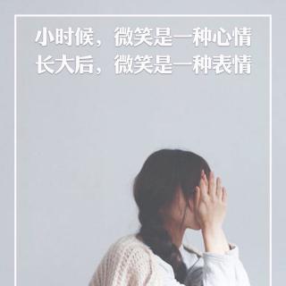 你变成熟懂事的那几年一定很辛苦吧～网络