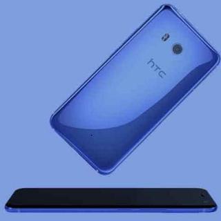 「科技V报」HTC U 11刚发布就降价！凤姐手握思聪域名坐等报价-20170517