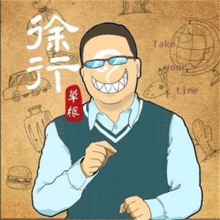 老司机的这些极致省油方法，你都学会了吗？