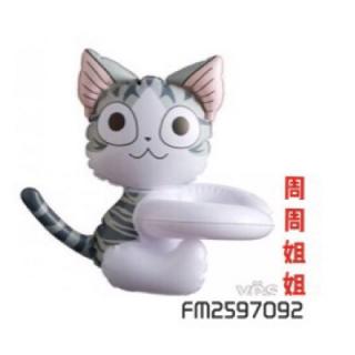 童话故事《三脚猫🐱》